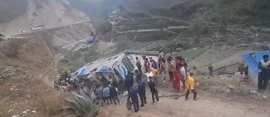 अर्घाखाँची बस दुर्घटना, ४ जनाको मृत्यु