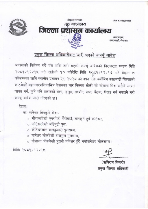 carbhu.jpg