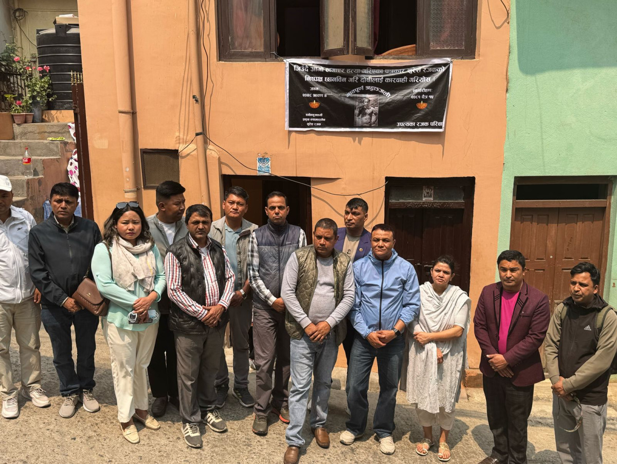 पत्रकार रजकको घरमा पुग्यो प्रेस सेन्टरको टोली