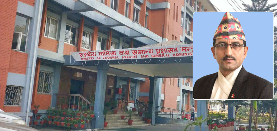 सचिवको ह्वाट्सए नम्बरबाट ठगीको म्यासेज गएपछि...