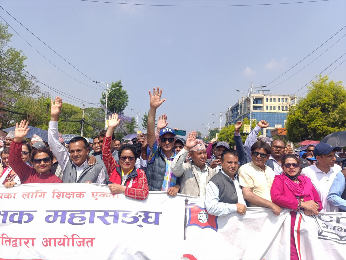सरकारले परीक्षा सञ्चालन गरोस्, हामी सहभागी हुँदैनौंः शिक्षक महासंघ
