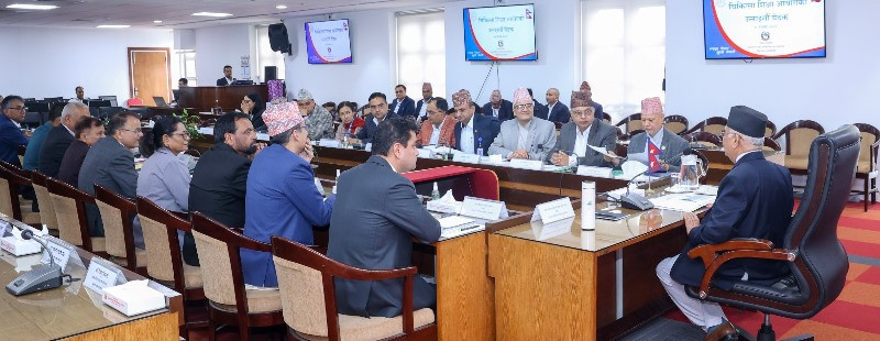 चिकित्सा शिक्षा आयोगको बैठक : निजी मेडिकल कलेजले निर्वाह भत्ता दिने