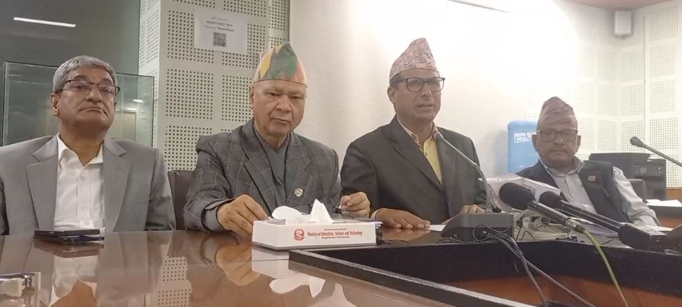 शिक्षक महासंघले गरेको सम्झौतामा विद्यालय कर्मचारीको असहमति