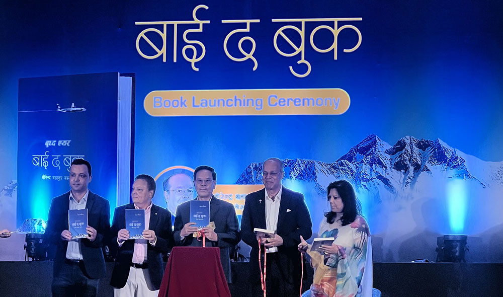 हवाई उद्यमी वीरेन्द्रबहादुर बस्नेतद्धारा लिखित पुस्तक ‘बाइ द बुक’ सार्वजनिक