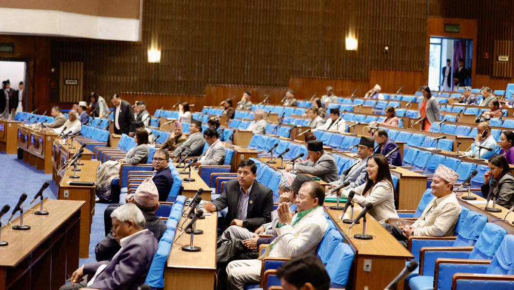 संसदमा सरकारी नीति तथा कार्यक्रममाथि आज पनि छलफल