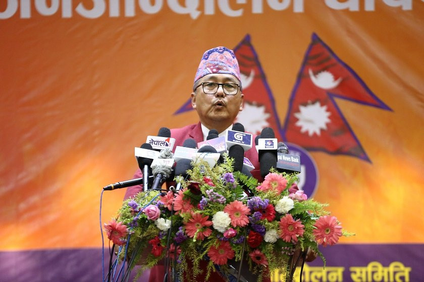 राजसंस्था लोकतन्त्रको विरोधी होइनः लिङ्देन