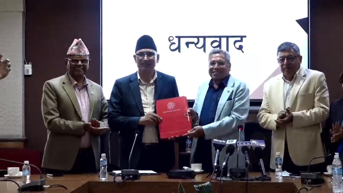 बजेटमा कृषि, पर्यटन, उद्योग र रोजगारीलाई प्राथमिकता दिन चेम्बरको माग