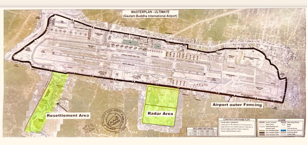एयरपोर्टमा भैँसी आतंक भाइरल बनेपछि क्यानले भन्योः मुख्य क्षेत्रभन्दा बाहिर