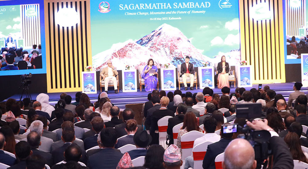 २५ बुँदे आह्वान जारी गर्दै सकियो सगरमाथा संवाद
