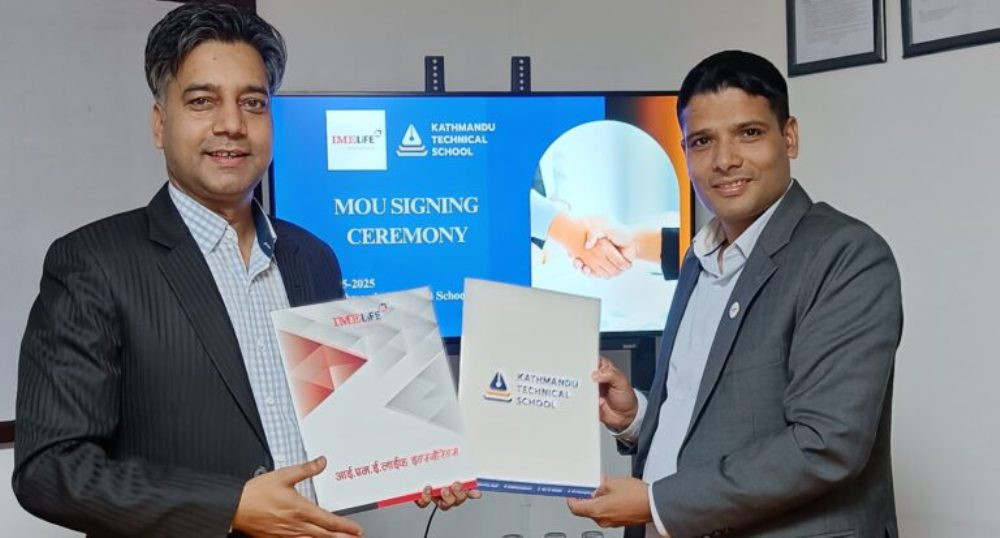 आईएमई लाइफ इन्स्योरेन्सका बिमित, अभिकर्ता र कमर्चारीलाई केटीएसमा छुट
