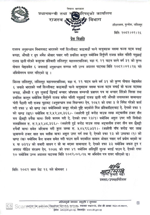 WhatsApp Image 2025-06-09 at 4.34.43 PM.jpeg
