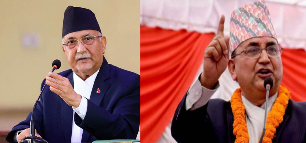 विद्या भण्डारी समूहले टुंगो लगायो पदाधिकारी उम्मेदवार, अध्यक्षमा पोखरेल महासचिवमा पाण्डे