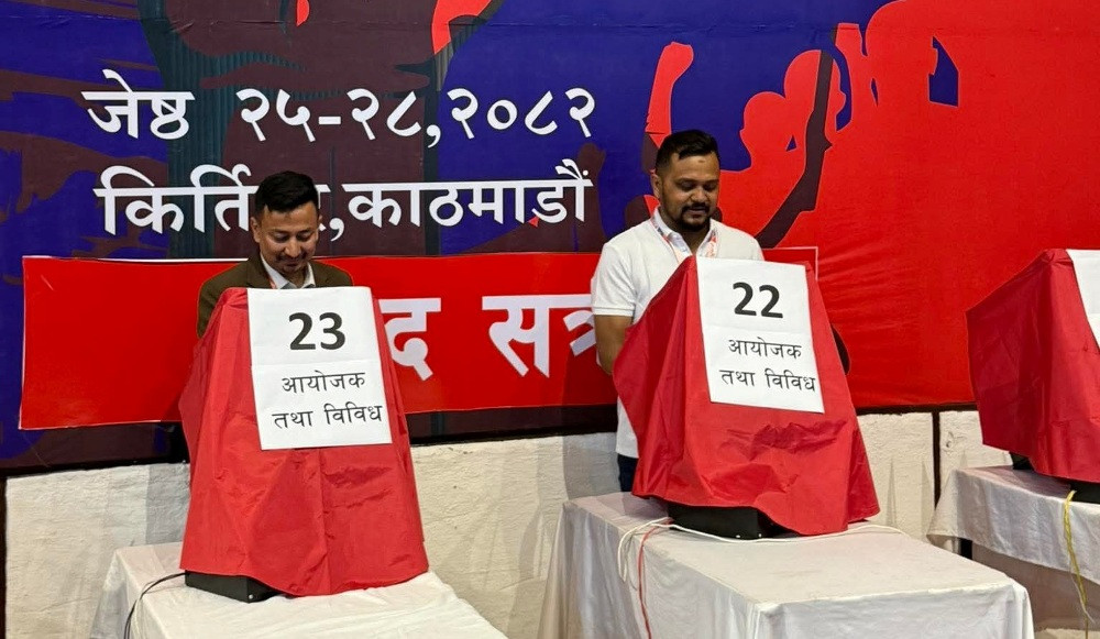 अनेरास्ववियुको अध्यक्षमा डा. सुजन कडरिया ७ मतले विजयी