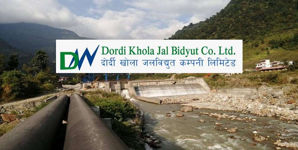 दोर्दी खोलाको कटअफ मूल्य साधारणको २७० रुपैयाँ र संस्थापकको २६५ रुपैयाँ