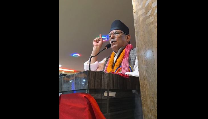 सरकारलाई एक महिनाभित्र छानबिन समिति बनाउन बाध्य पार्यौं र संसद खोलियोः प्रचण्ड