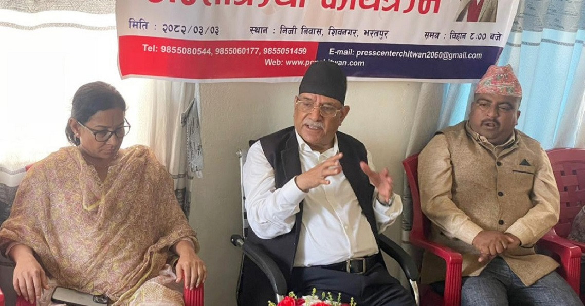 भिजिट भिसा समस्या २०६४ सालदेखिको होः प्रचण्ड