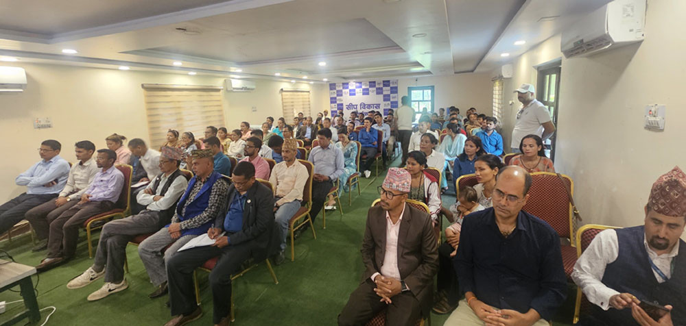 सानिमा रिलायन्स लाईफको सीप विकास कार्यक्रम सम्पन्न