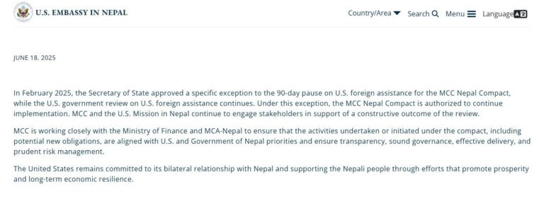 US mcc Ambassy.jpg