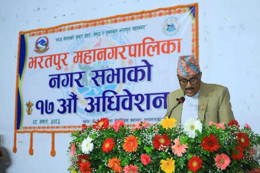 भरतपुर महानगरको बजेट ५ अर्ब १९ करोड(पूर्णपाठसहित)