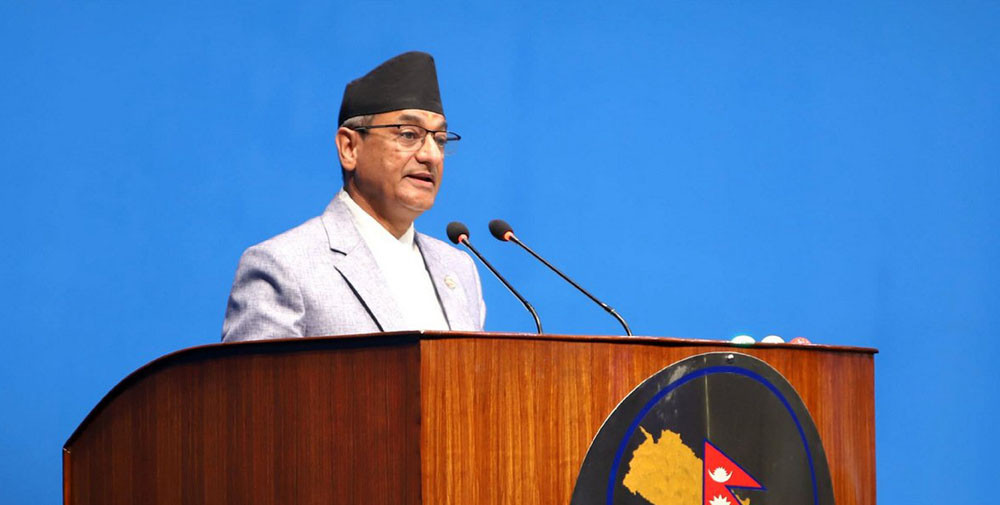 भिजिट भिसा अध्ययन छानबिन उच्चस्तरीय समिति बारे संसदलाई जानकारी, रास्वपाको टिप्पणी सुनपानी छर्कने समिति