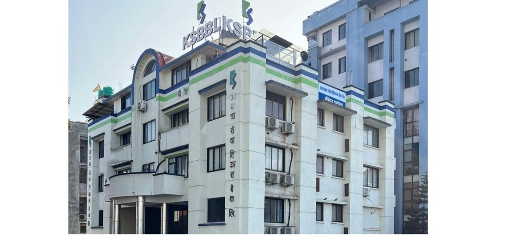 लाभांश घोषणा गर्ने पहिलो बैंक बन्यो कामना सेवा विकास बैंक, १५% नगद लाभांश प्रस्ताव