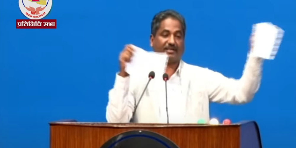 निजामती सेवा विद्येयक गरिबमारा हो, यो अपराधको म साक्षी बस्दीन