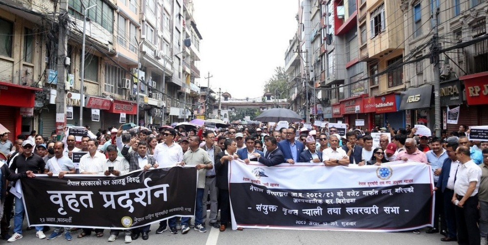 सुनचाँदी व्यवसायी फेरि आन्दोलित, साउन १ गतेदेखि अनिश्चितकालीन बन्दको चेतावनी