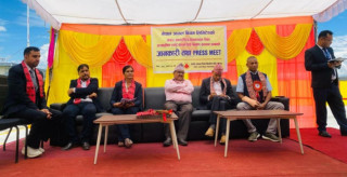 आयल निगमद्वारा ७५ करोडको लागतमा पोखरा विमानस्थल परिसरमा अत्याधुनिक हवाई इन्धन डिपो निर्माण