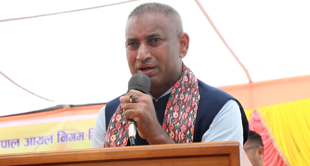 pradip yadav noc.jpg