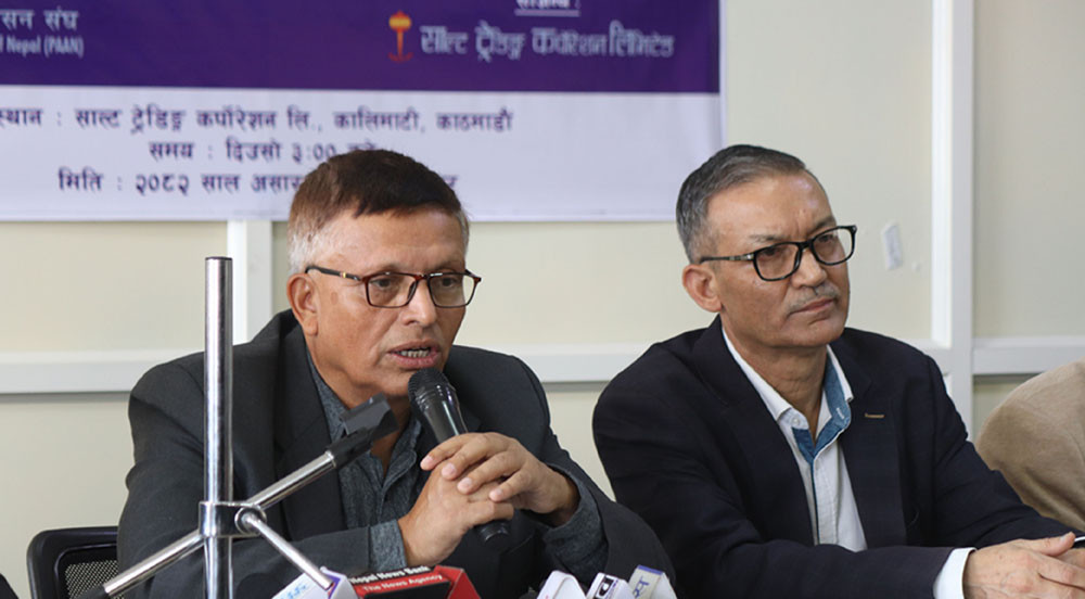 यसवर्षको ‘हेमबहादुर मल्ल सम्मान’ पूर्वप्रधानन्यायाधीश श्रेष्ठलाई
