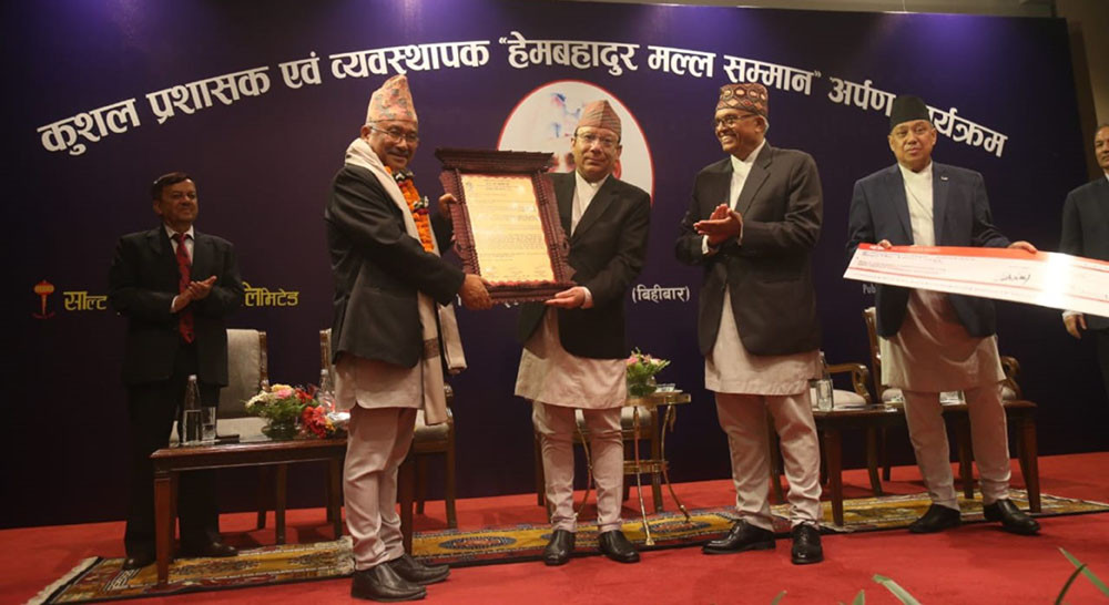 पूर्वप्रधानन्यायाधीश श्रेष्ठलाई ‘हेमबहादुर मल्ल सम्मान’