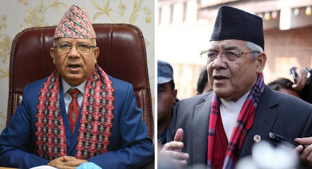 एकीकृत समाजवादीमा पार्टी एकता गर्ने वामदेव गौतमको घोषणा
