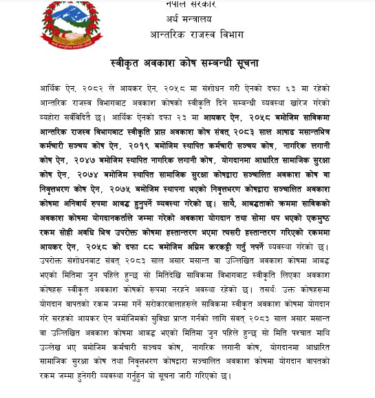 WhatsApp Image 2025-07-16 at 12.23.13 PM.jpeg