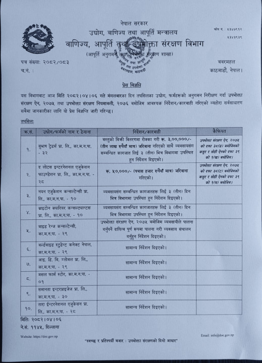 karbahi.png