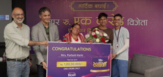 ८ वर्षअघि किनेको सिमले धादिङकी पार्वजी बनिन् एनसेल करोडपति