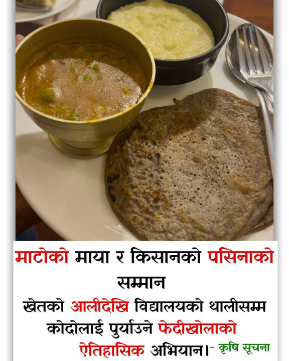 WhatsApp Image 2025-07-29 at 7.06.30 PM.jpeg