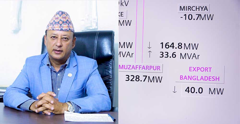 एक वर्षमै विद्युत प्राधिकरणले गर्‍यो साढे १७ अर्बको बिजुली निर्यात