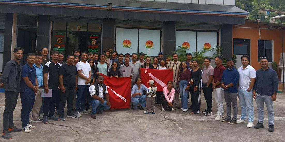 अनेरास्ववियु गण्डकीमा विवाद, केन्द्रको निर्णयविरुद्ध भेला