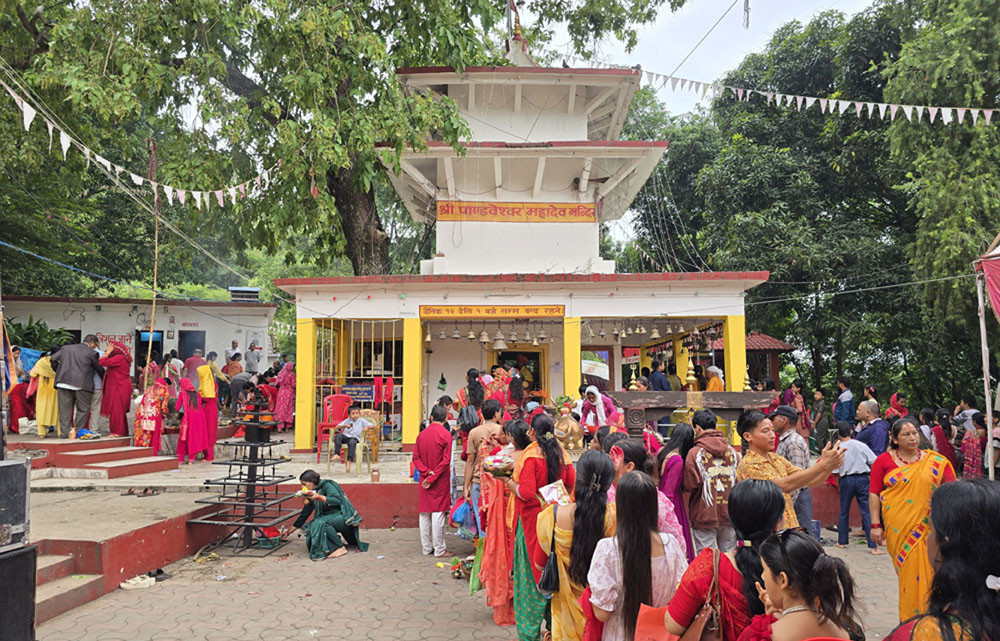 temple.jpg