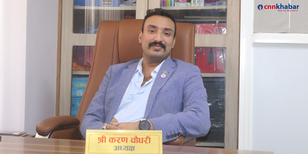 karan chaudari.png