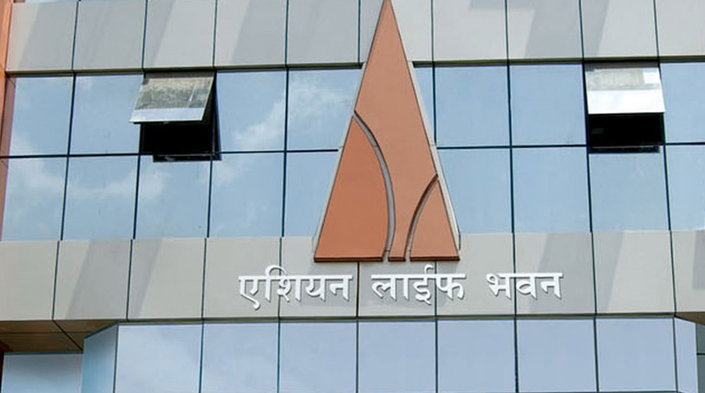 एसियन लाइफले कमायो ४१ करोड ४२ लाख नाफा, बीमाशुल्क १० अर्ब नाघ्यो
