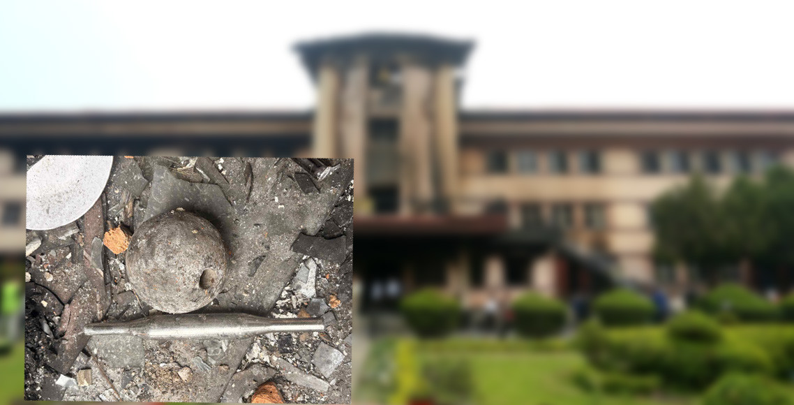 सर्वोच्च अदालत परिसरमा भेटियो तोपका गोला र हातहतियार