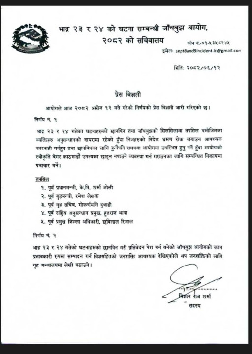oli sahit.jpg