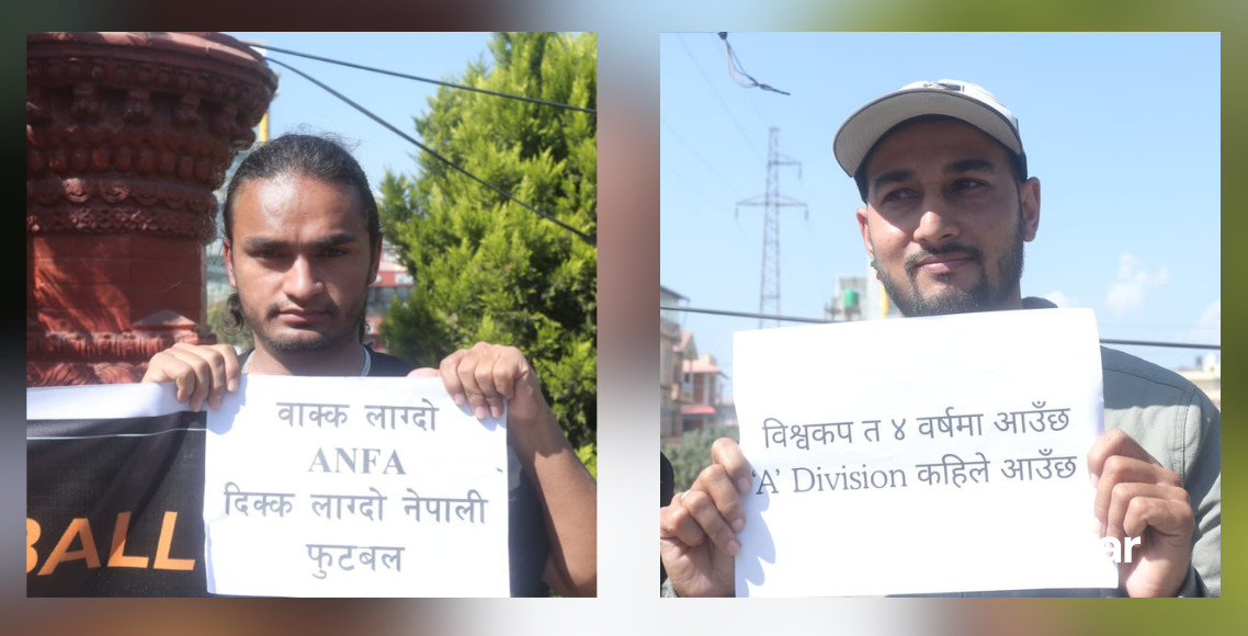 वाक्क लाग्दो एन्फा, दिक्क लाग्दो नेपाली फुटबल