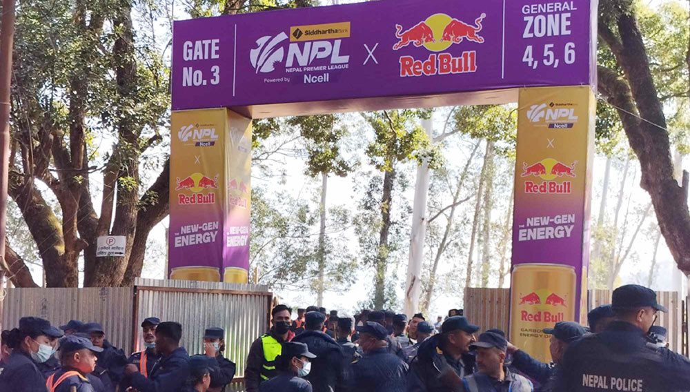 सिद्धार्थ बैंक एनपीएल क्रिकेटमा आज दुई खेल हुँदै