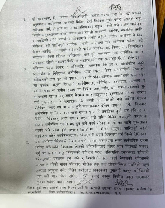 २_g4nuJxAqOQ.jpg