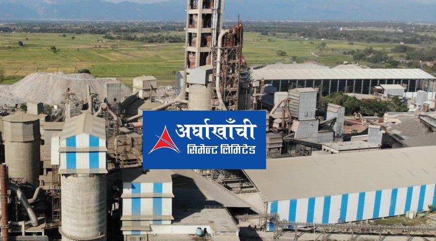 अर्घाखाँची सिमेन्टलाई २ लाख बढी जरिवाना