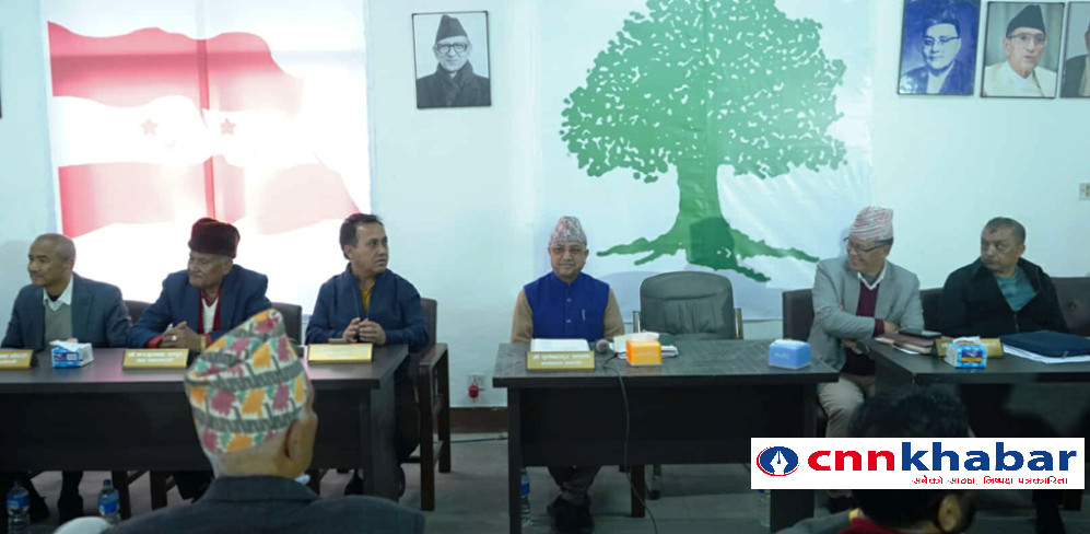 उम्मेदवारका आकांक्षीको नाम सिफारिस गर्न कांग्रेसले तल्लो तहलाई परिपत्र गर्ने