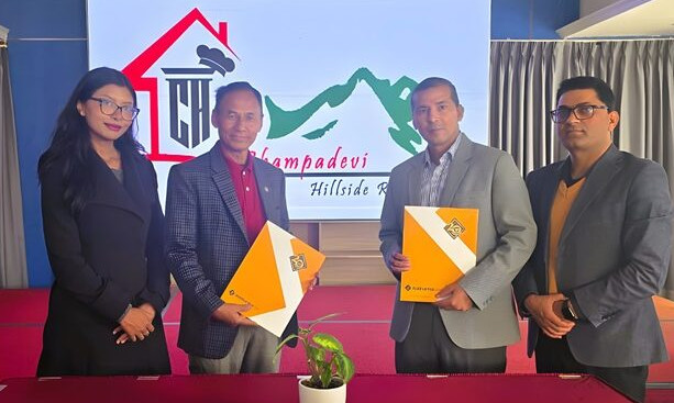 सिद्धार्थ बैंकका ग्राहकलाई चम्पादेवी रिसोर्टमा छुट