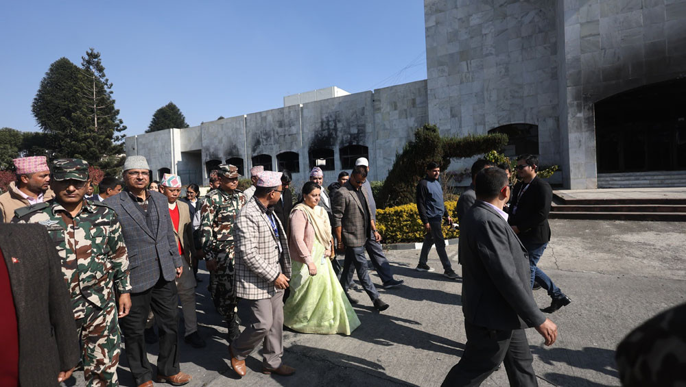 samsad bhawan anugaman.jpg